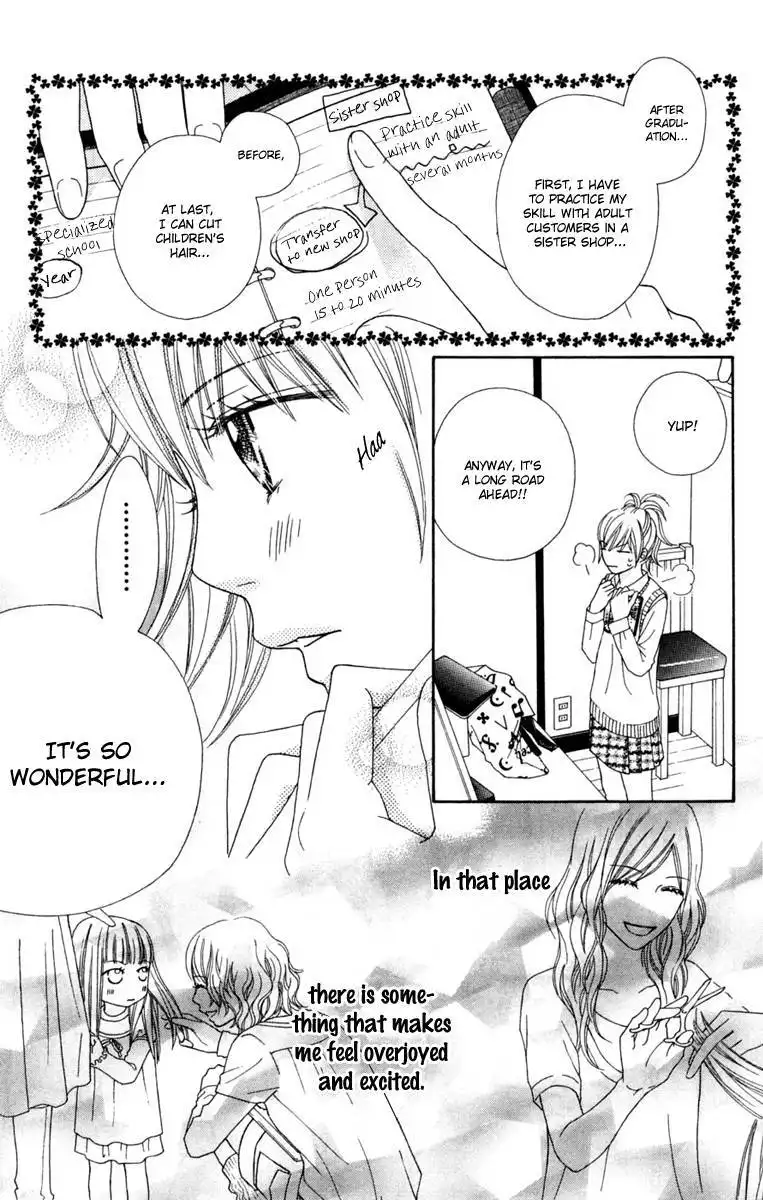Parfait Tic Chapter 136 6